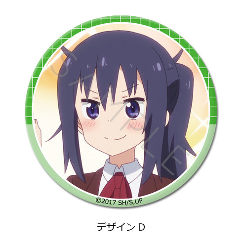 『干物妹!うまるちゃんR』丸形缶バッジ(57mm) デザインD